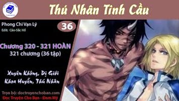 Thú Nhân Tinh Cầu